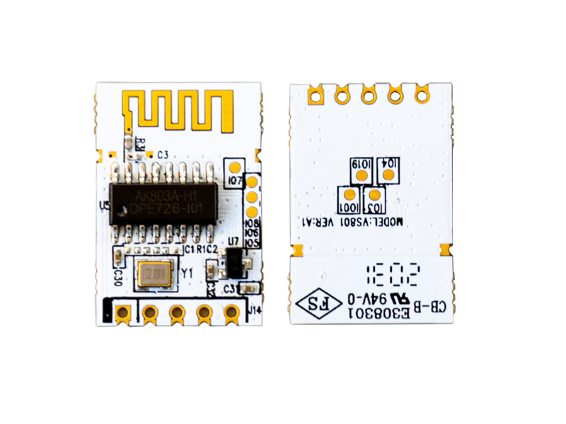 蓝牙模块有两种工作模式